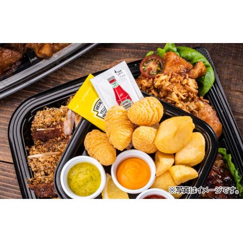 HEINZ（ハインツ） ビストロポテト ポムピン 1kg : 業務用食品アミカ