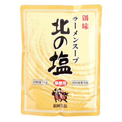 創味食品 ラーメンスープ 北の塩 1kg X アミカネットショップyahoo 店 通販 Yahoo ショッピング