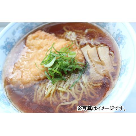 エバラ食品　e-Basic 醤油ラーメンスープ　500ml｜amicashop｜03