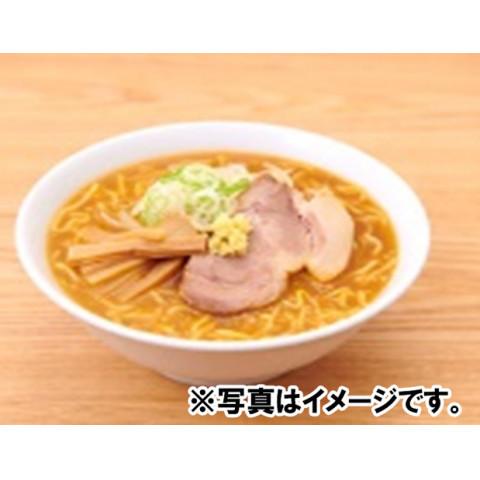 エバラ食品 香ばし焼味噌ラーメンスープ 1kg X アミカネットショップyahoo 店 通販 Yahoo ショッピング