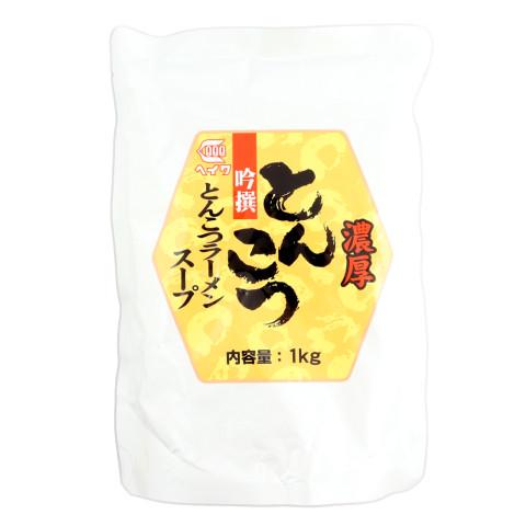 平和 吟撰濃厚とんこつラーメンスープ 1kg : 業務用食品アミカYahoo!店