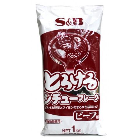 SB食品　とろけるシチューフレーク ビーフ　1kg｜amicashop