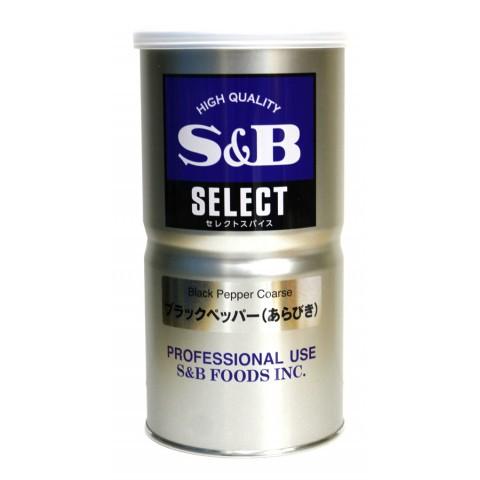 ブラックペッパー
