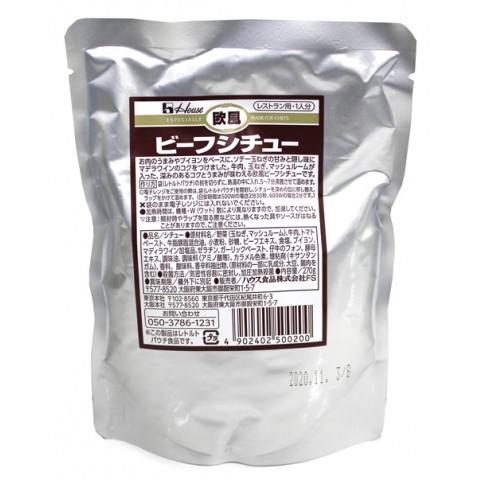 ハウス食品 欧風ビーフシチュー 270g X アミカネットショップyahoo 店 通販 Yahoo ショッピング
