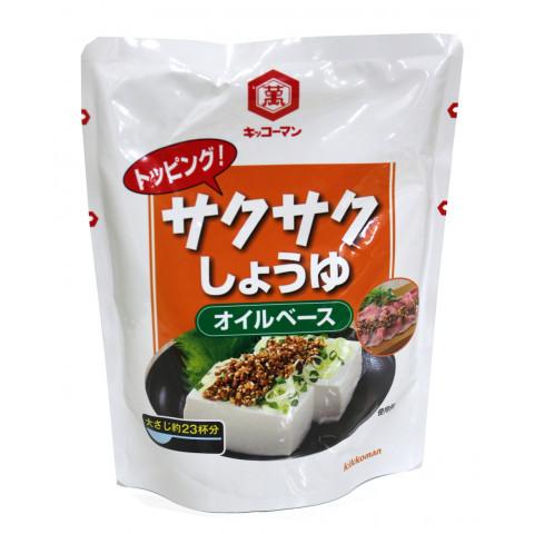 キッコーマン トッピング サクサクしょうゆオイルベース 350g X アミカネットショップyahoo 店 通販 Yahoo ショッピング