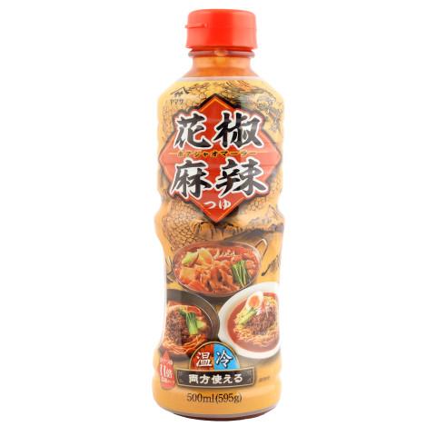 ヤマサ 花椒麻辣つゆ 業務用濃縮 500ml X アミカネットショップyahoo 店 通販 Yahoo ショッピング