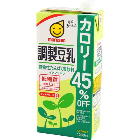 マルサンアイ マルサン 調製豆乳 カロリー45%オフ 1L : 業務用食品