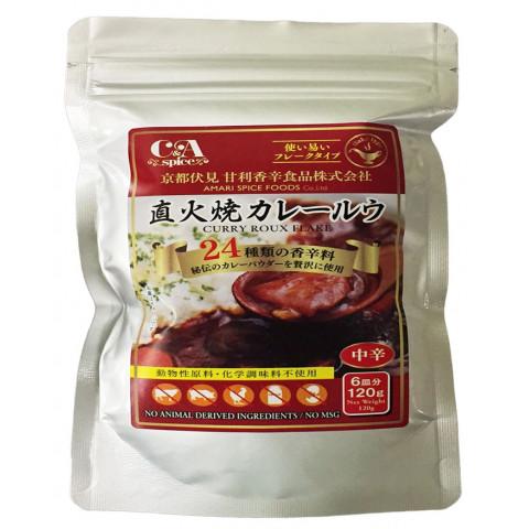 甘利香辛食品 Ca直火焼カレールウ 中辛 1g X アミカネットショップyahoo 店 通販 Yahoo ショッピング