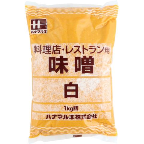 ハナマルキ 料理店 白 1kg X アミカネットショップyahoo 店 通販 Yahoo ショッピング