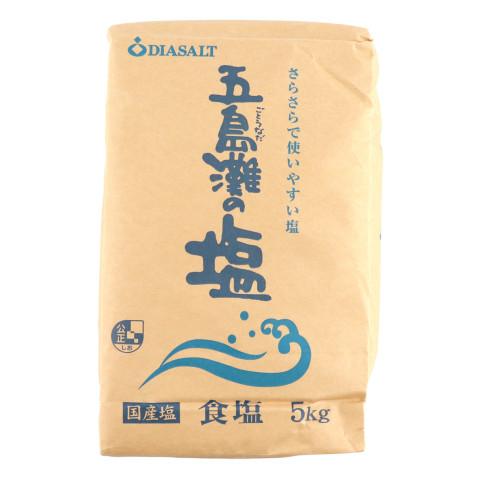 ダイヤソルト 五島灘の塩 5kg : 業務用食品アミカYahoo!店 - 通販