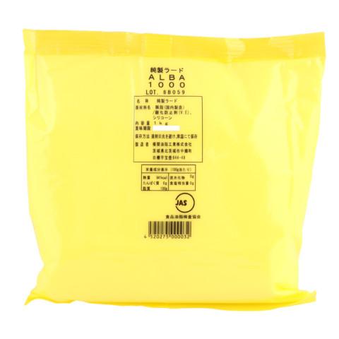 横関油脂 ALBA(ラード) 1kg : 業務用食品アミカYahoo!店 - 通販