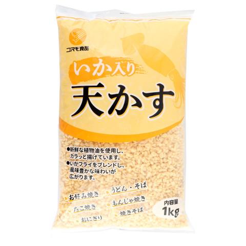 コスモ食品　いか入り天かす　1kg（Yahoo!・業務用食品アミカYahoo!店）