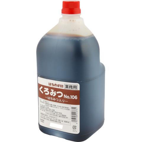 加藤美蜂園 はちのす印くろみつ 2.5kg : 業務用食品アミカYahoo!店