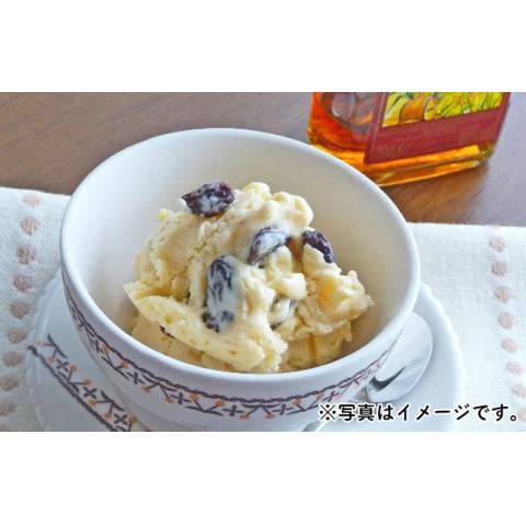 パイオニア ラムレーズン 60g : 業務用食品アミカYahoo!店 - 通販
