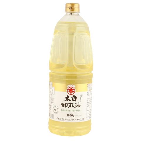 竹本油脂 マルホン太白胡麻油 1650g : 業務用食品アミカYahoo!店