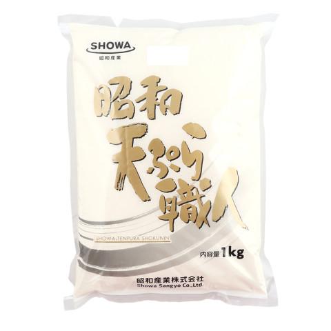 正規品 昭和産業 天ぷら職人 1kg Aynaelda Com