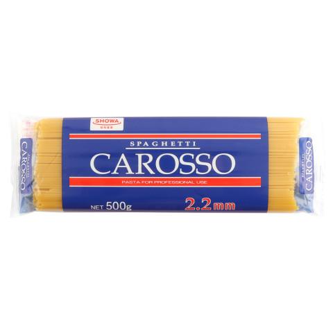 昭和産業 カロッソスパゲティ(2.2mm) 500g : 業務用食品アミカYahoo!店
