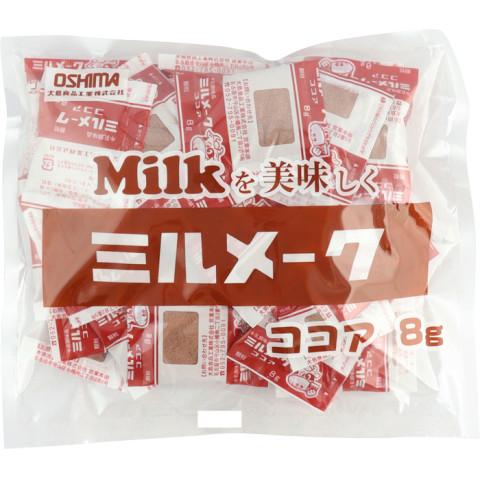 大島食品 ミルメーク ココア 8g 40 X アミカネットショップyahoo 店 通販 Yahoo ショッピング