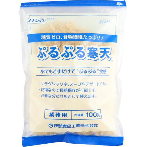 イナショク 伊那食品 ぷるぷる寒天 100g : 業務用食品アミカYahoo!店