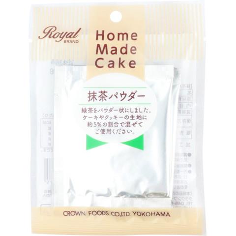 クラウン ロイヤル 抹茶パウダー 分包 15g X アミカネットショップyahoo 店 通販 Yahoo ショッピング