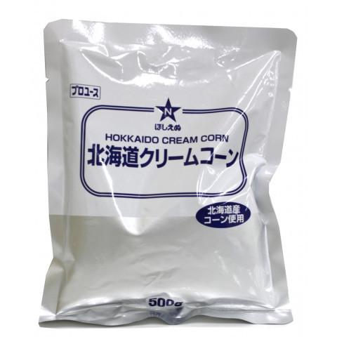 ほしえぬ 北海道クリームコーン 500g X アミカネットショップyahoo 店 通販 Yahoo ショッピング