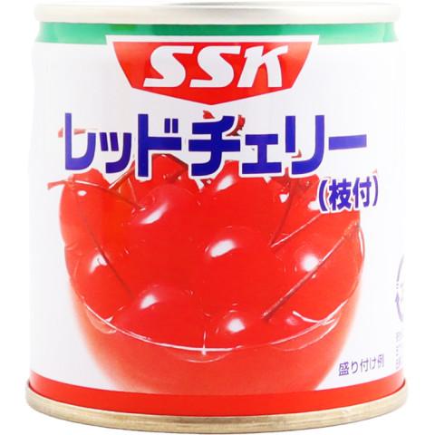 チェリー　送料分 エスエスケイフーズ 清水食品 レッドチェリー(枝付) 190g : 業務用食品