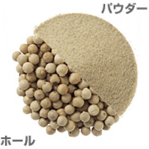 ギャバン ホワイトペッパー ホール 100g X アミカネットショップyahoo 店 通販 Yahoo ショッピング