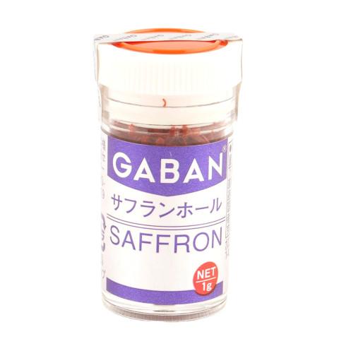 ギャバン サフラン (ホール) 1g <切替商品登録済>