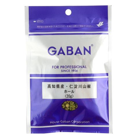 GABAN ギャバン 高知県産仁淀川山椒 ホール 20g : 業務用食品 GABAN ギャバン 高知県産仁淀川山椒 ホール 20g : 業務用食品