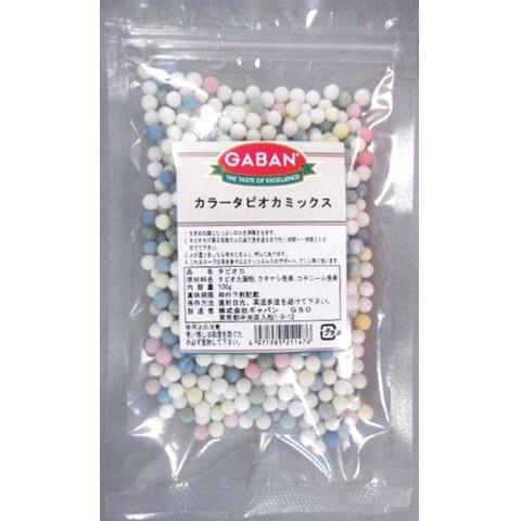 GABAN - GABAN カラータピオカミックス1kg ✖23袋 乾燥 Amazon | GABAN カラータピオカミックス 1kg | GABAN(ギャバン