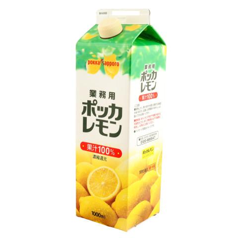 pokka sapporo（ポッカサッポロ） 業務用レモン 1L : 業務用食品アミカ