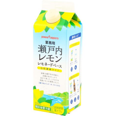pokka sapporo（ポッカサッポロ） 業務用瀬戸内レモン レモネード