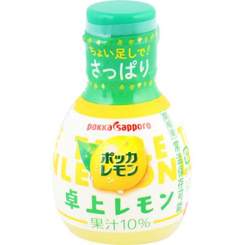 pokka sapporo（ポッカサッポロ） ポッカレモン卓上レモン 70ml : 業務