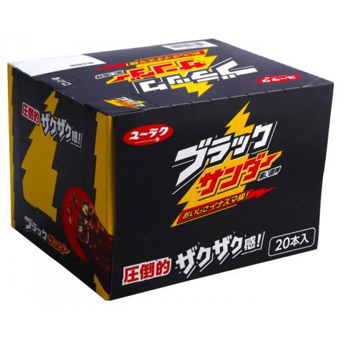 期間限定商材 有楽製菓 ブラックサンダー 個 X アミカネットショップyahoo 店 通販 Yahoo ショッピング