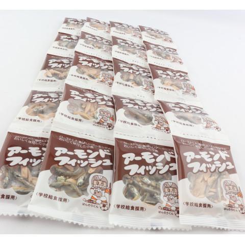 フジサワ アーモンドフィッシュ 7g×20 : 業務用食品アミカYahoo!店