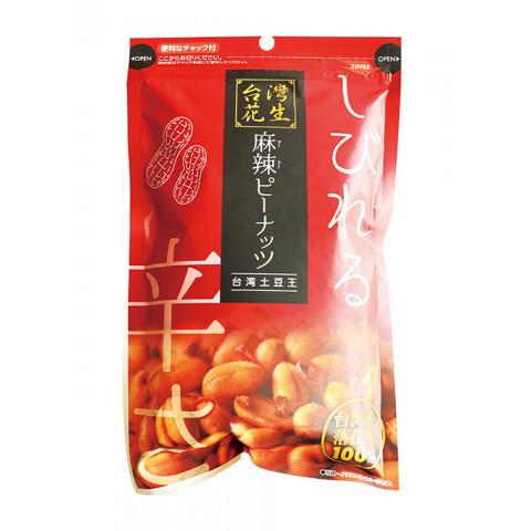 南洋商会 麻辣ピーナッツ 125g Interminerals Com