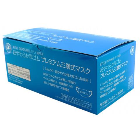 川西工業（KAWANISHI INDUSTRY） 川西 超やわらか耳ゴム プレミアム三