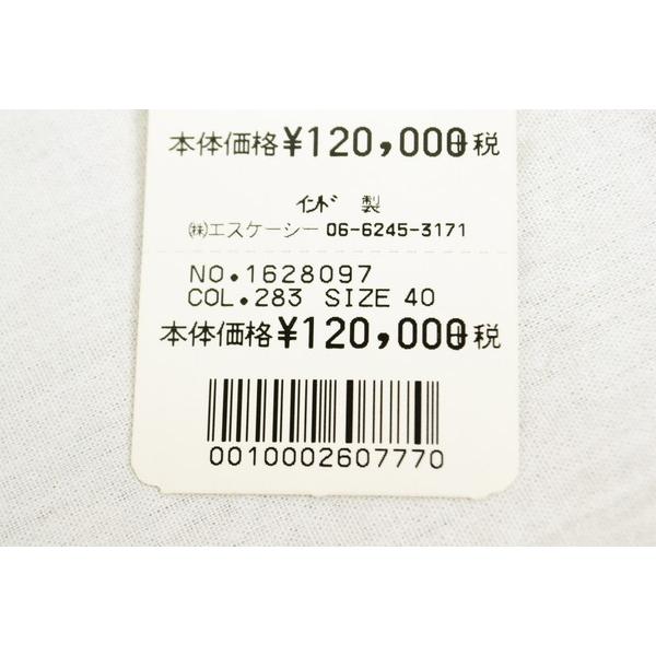 90%OFF 新品 エリザベッタフランキ ELISABETTA FRANCHI ワンピース 40