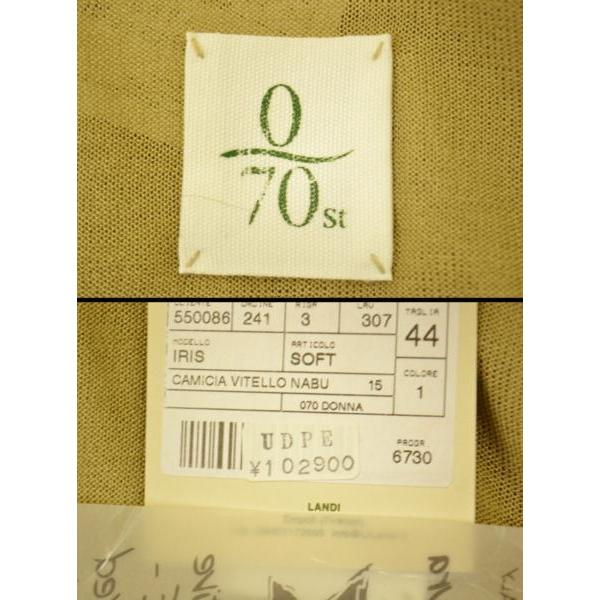 全3色/黒/赤/ベージュ 新品☆ゼロセッタンタ(070st)☆伊製レザーニット