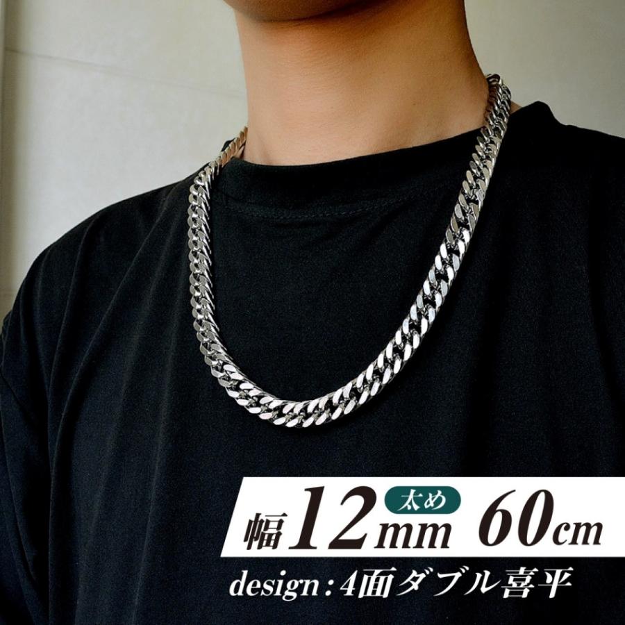 チェーンネックレス ダブル喜平 4面 ステンレス シルバー 12mm