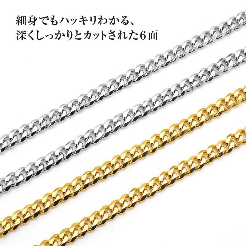 喜平チェーン ネックレス 3mm 6面カット メンズ レディース 316L