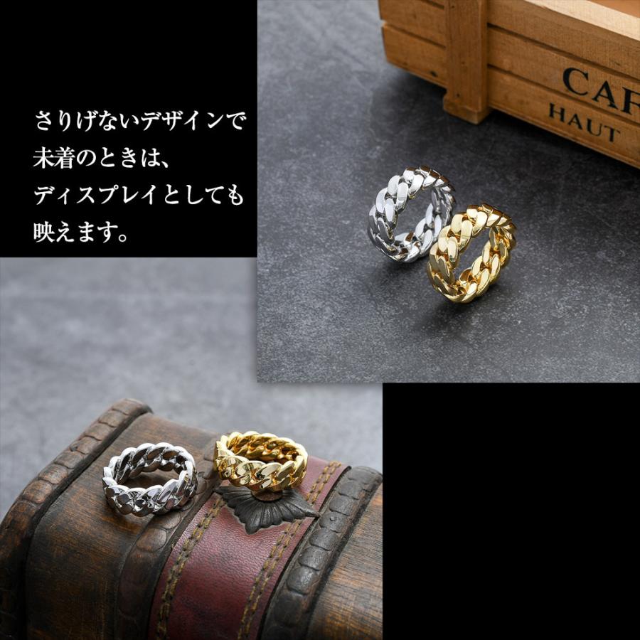 指輪 マイアミキューバンリング 幅8mm メンズ 喜平チェーン ゴールド 