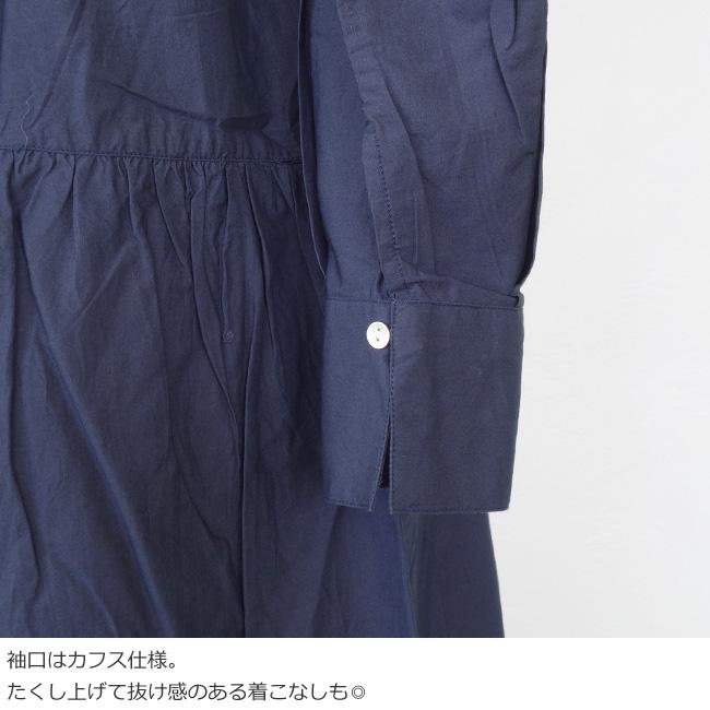 ne Quittez pas (ヌキテパ) ロング ティアード ワンピース ne quittez pas(ヌキテパ) ティアードワンピース Cotton voil