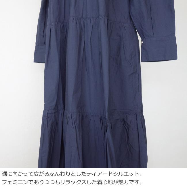 SALE [30%OFF] ne Quittez pas (ヌキテパ) ロング ティアード