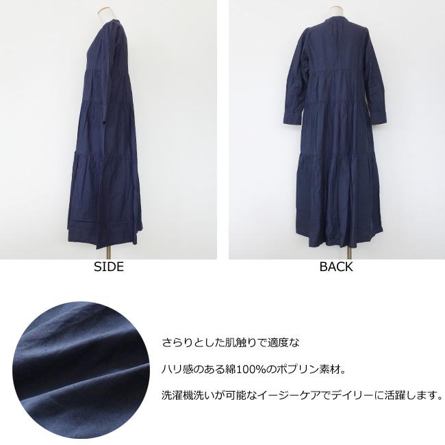 ヌキテパ Ne quittez pas ロングワンピース Amiさま専用 ne Quittez pas - 新品未使用 ヌキテパ コットンボイル