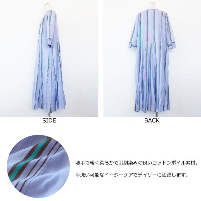 未使用級✨ヌキテパCOTTON VOILE STRIPE TUCK Cotton Voile Stripe Gather Dress | Pasand by ne Quittez pas