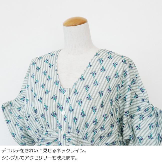 【未使用】ne Quittez pas ヌキテパ　ワンピース　コットンジャカード SALE [20%OFF] ne Quittez pas (ヌキテパ) ワンピース コットン ジャ