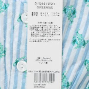 SALE [20%OFF] ne Quittez pas (ヌキテパ) ワンピース コットン ジャ