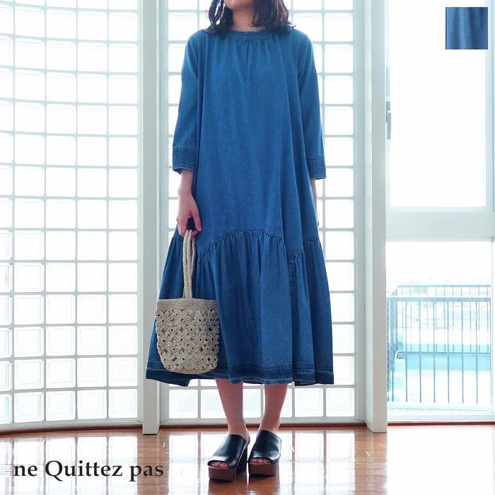 Sale 30 Off Ne Quittez Pas ヌキテパ ワンピース シャンブレー バックリボン コットン 返品不可 01 Ineya Zushi 通販 Yahoo ショッピング