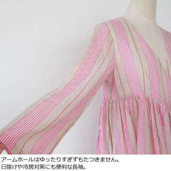 Sale 30 Off Ne Quittez Pas ヌキテパ ワンピース ロングガウン ストライプ Voile Stripe Gown 返品不可 02 Ineya Zushi 通販 Yahoo ショッピング